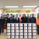 휴먼시아 경로당 이미지