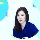 왓쳐 시즌2 존버중 이미지