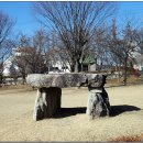 신접리 고인돌 이미지