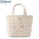 H0285 이미지