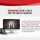차이나 중급중국어 네이버블로그