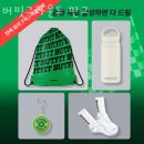 버핏그라운드 판교 이미지