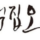 오후펜션 이미지