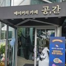 목련로L 네이버블로그
