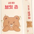 베러라인 네이버블로그