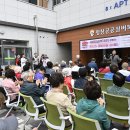 복지1리(여) 이미지