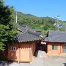 정해 마을회관 이미지