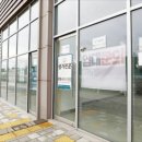 머니부동산공인중개사사무소 이미지