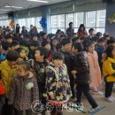 삼은초등학교 병설유치원 이미지