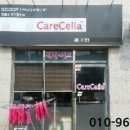 e편한세상 고현 이미지