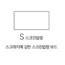 전주팔복초등학교 이미지