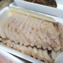 다돈왕족발 이미지