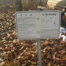 주봉2리 이미지