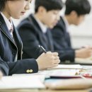 농협하나로마트 부곡점