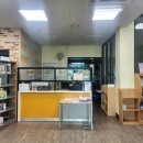 장흥작은도서관 이미지