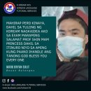글로벌직업소개소 - 청주시 청원구 | 글로벌직업소개소