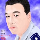 계남지구대 이미지