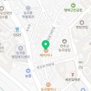 페리카나 능곡점