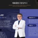 강남권산부인과의원 이미지