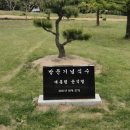 감쪽같이 이미지