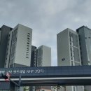 지에스25고덕센트레빌 이미지