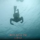 마지막해녀 이미지