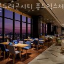 푸드익스체인지 이미지