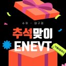 슈어왁싱&에스테틱