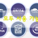 카마스터 이미지