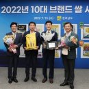 영암하나로클럽 이미지