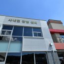 화천군문화복지센터 이미지