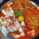 부단