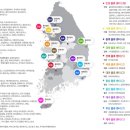 천지코리아 주식회사 이미지