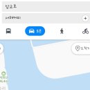 인주면 서해로 네이버블로그