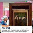 즐거운 여행사 이미지