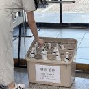 금촌역 앞 횡단보도 이미지