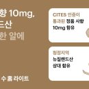 김건웅한의원 이미지