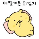 청산빌라 이미지