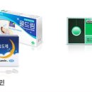 큰집약국 이미지