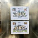 디딤동물병원 | [경기/여주] 분위기가 한적하고, 여유로워서 좋았던 또간집 카페, 여주 무이숲