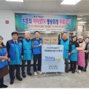 드림아이넷