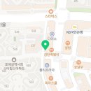 5단지스타힐스공인중개사사무소 이미지