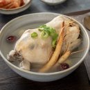 사대부집 이미지