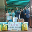 이종열 표준방송 FMTV