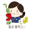 스튜디오마고 이미지