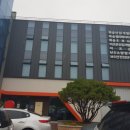 목송산업개발(주) 이미지