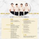 리엠PT 이미지