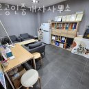 인하대 원룸 부동산 공인중개사사무소 이미지