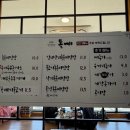 돌삐 돌솥비빔밥 이미지