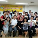 행복웃음힐링교실 이미지